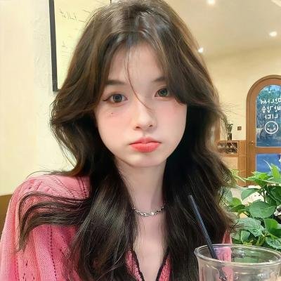 完美的她